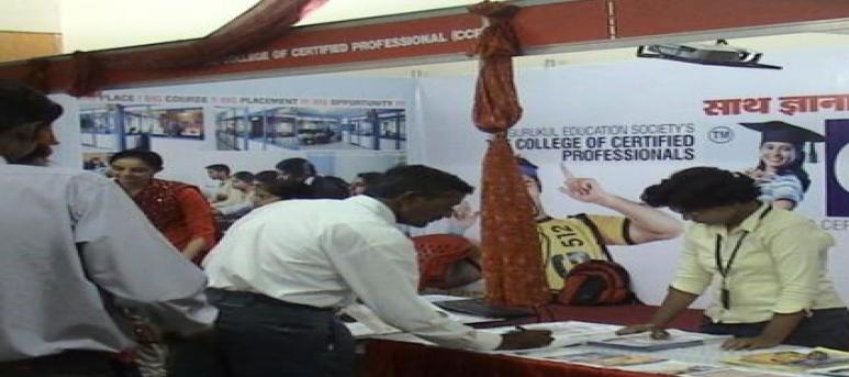 CCP (The  College of Certified Professional)