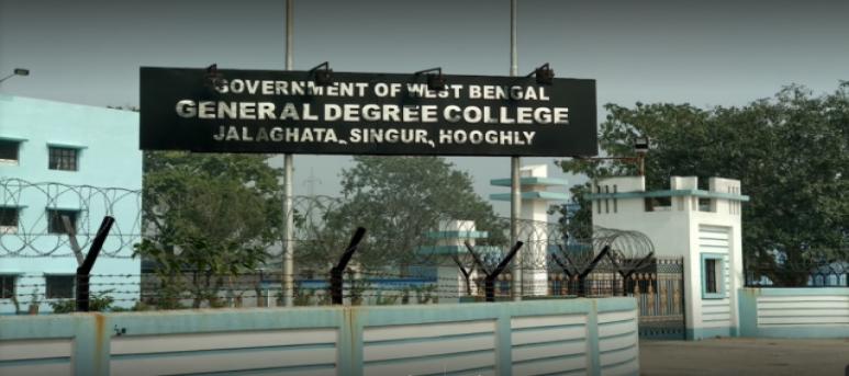 Government General Degree College, Singur