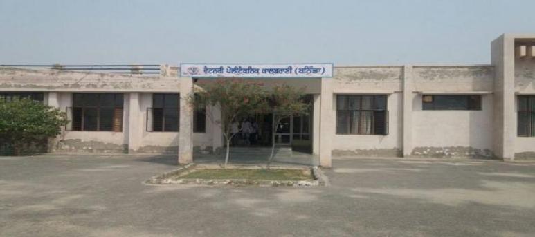 Veterinary Polytechnic College ,Guru Angad Dev Veterinary And Animal Sciences University