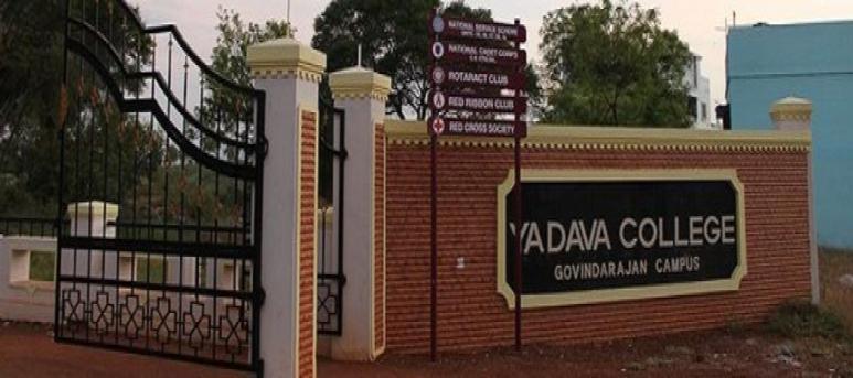 Yadava College