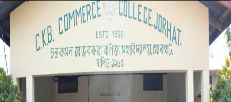 Chandra Kamal Bezbaruah Commerce College