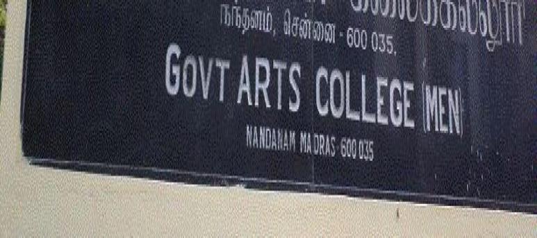 Government Arts College for Men