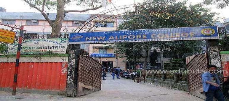 New Alipore College