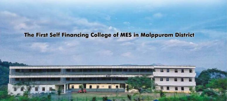 M.e.s Arts And Science College, Perinthalmanna