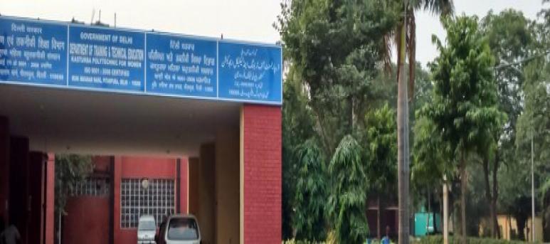 Kasturba Institute of Technology