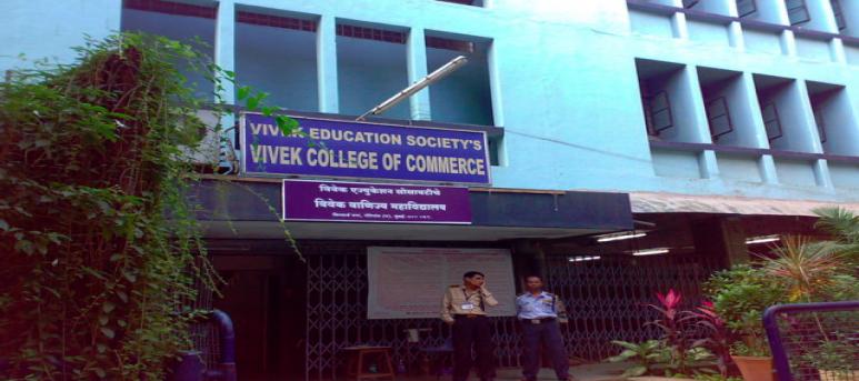 Vivek College of Commerce