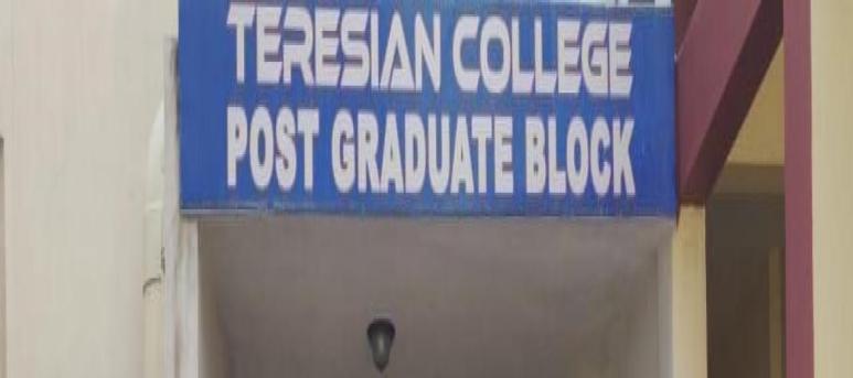 Teresian College