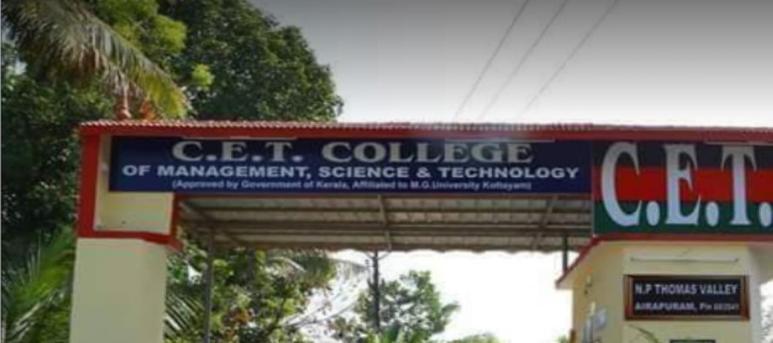 C.E.T. College of Management, Science and Technology