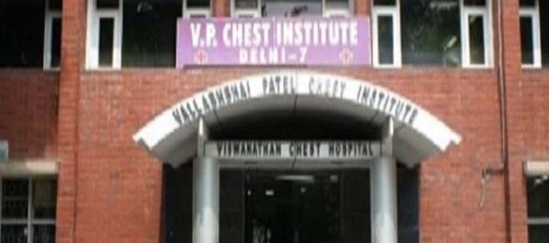 Vallabhbhai Patel Chest Institute