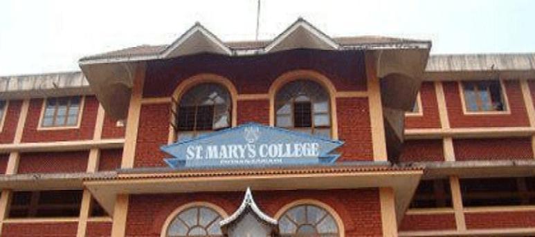 St. Marys college, Puthanangadi