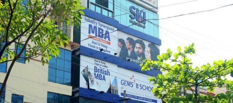 GEMS B School, Vizag