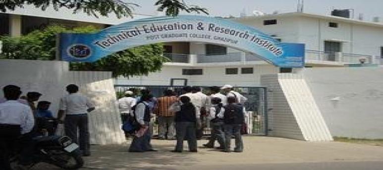 Technical Education and Research Institute (TERI, Ghazipur)