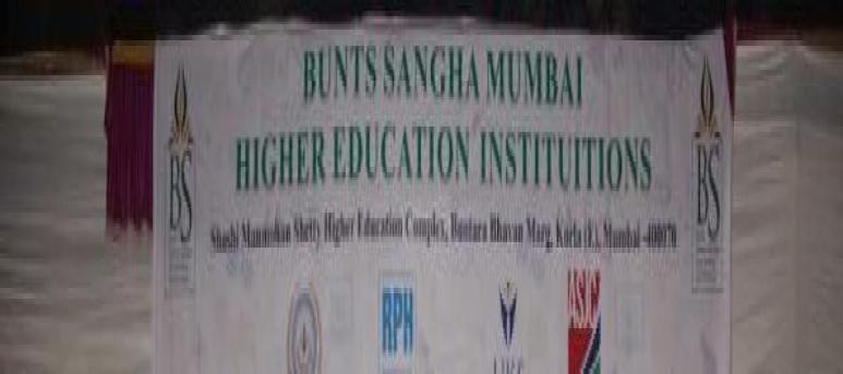 Bunts Sanghas Higher Education Institutions