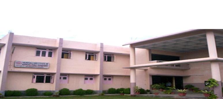 VIBRM - Vaishali Institute of Business and Rural Management