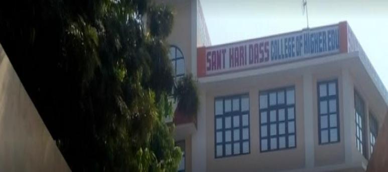 Sant Hari Dass College of Higher Education