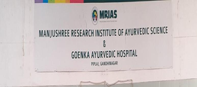 Manjushree Research Institute of Ayurvedic Science