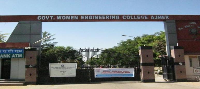 Government Women Engineering College, Ajmer