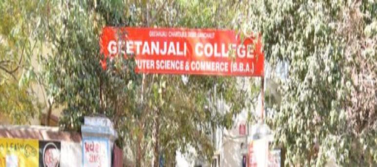 Geetanjali Group of Colleges