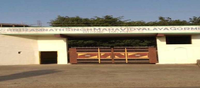 Shri Ramnath Singh Mahavidyalaya