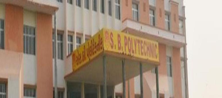 S B Polytechnic