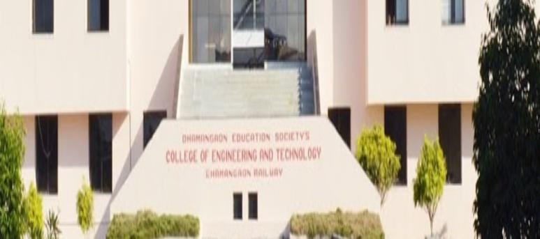 Dhamangaon Education Societys College of Engineering and Technology