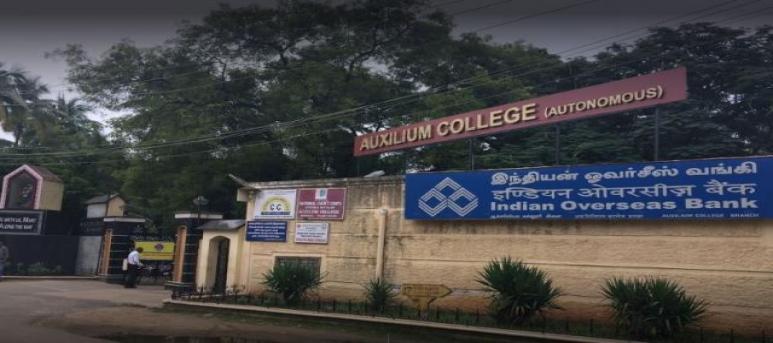 Auxilium College