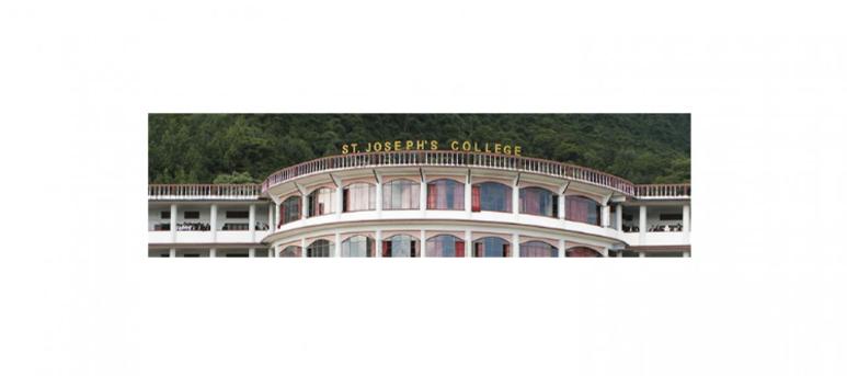 St. Joseph's College, Jakhama