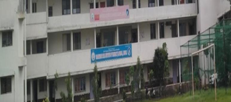 Vasantidevi Patil Institute of Pharmacy, Kodoli