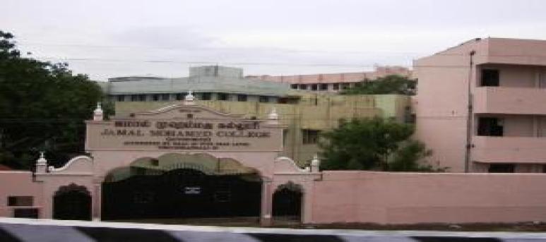 Jamal Mohmed College