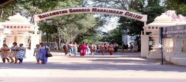 Nallamuthu Gounder Mahalingam College