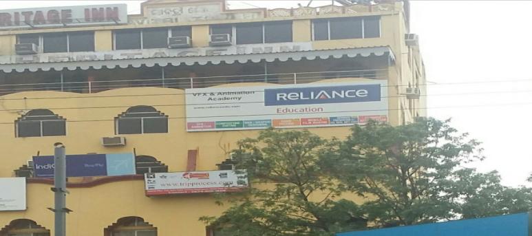 Reliance Education, Bhubaneswar