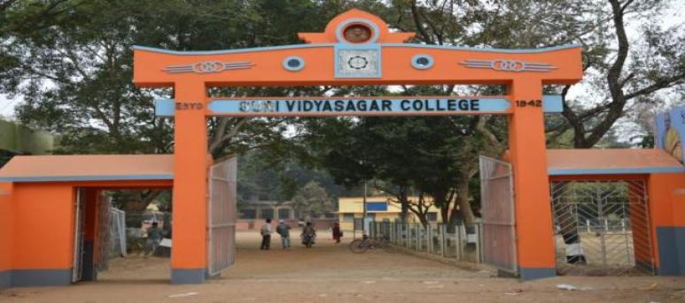 Suri Vidyasagar College, Burdwan University