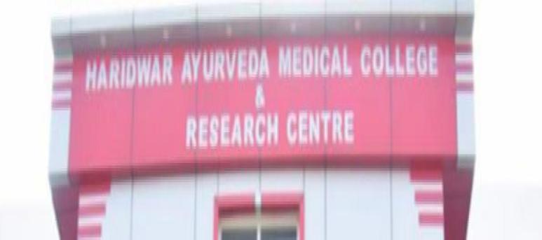 Haridwar Ayurveda Medical College and Research Center