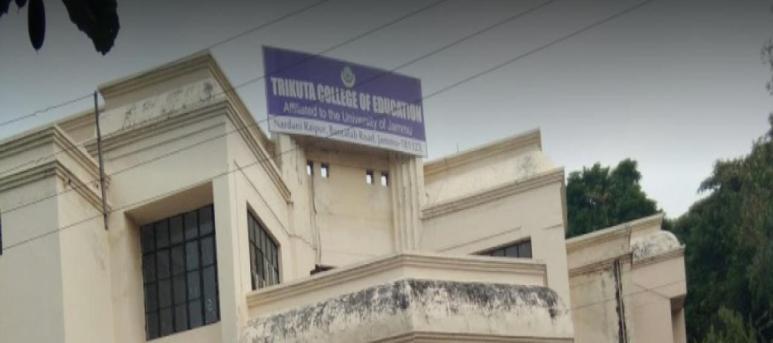 Trikuta Degree College