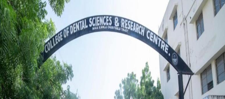 College of Dental Sciences and Research Centre