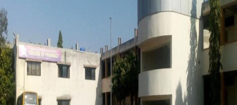 Rajmata Jijau Shikshan Prasarak Mandal's College of Pharmacy