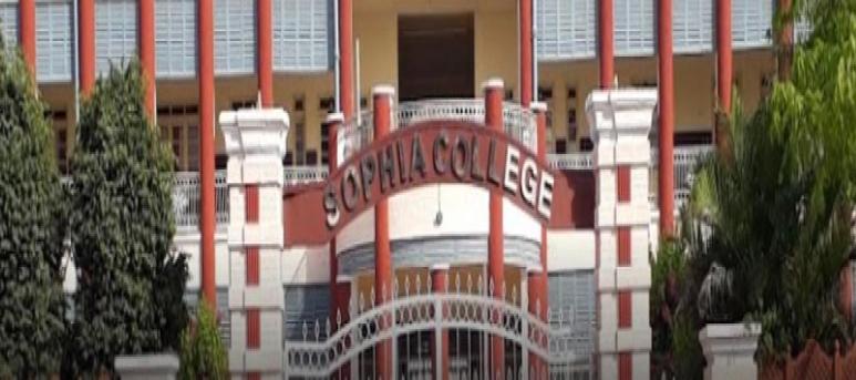 Sophia Girls College, Ajmer