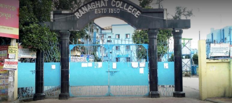 Ranaghat College