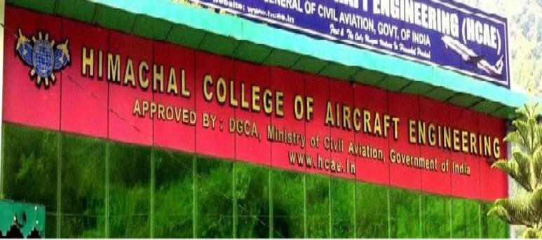 Himachal College of Aircraft Engineering