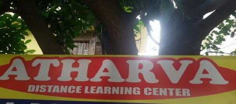 Atharav Distance Education