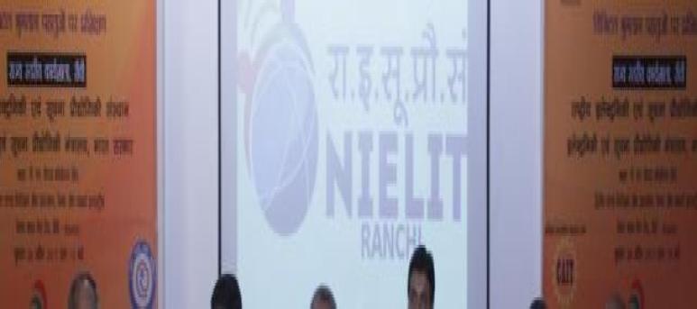 NIELIT Ranchi - National Institute of Electronics and Information Technology