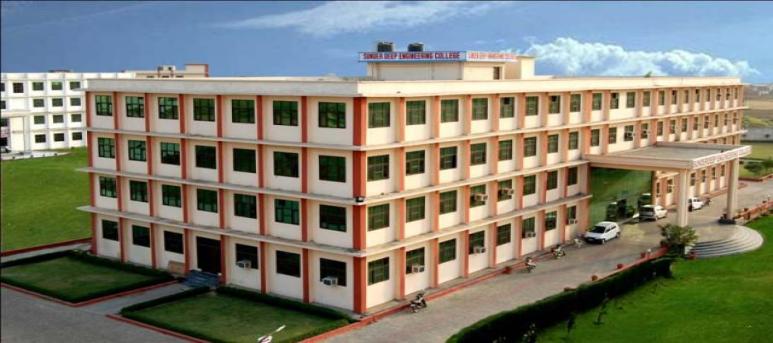 Suresh Deep Polytechnic