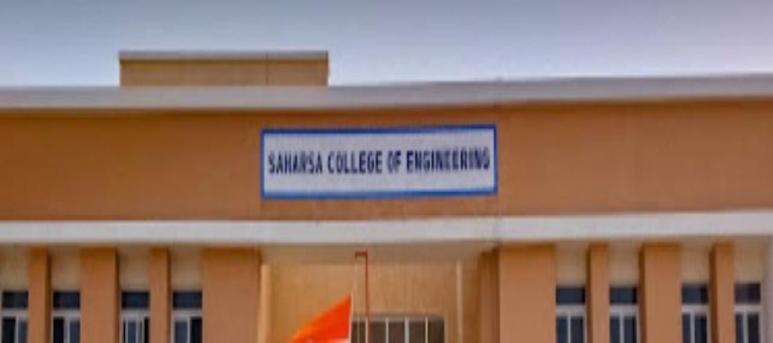 Saharsa College of Engineering