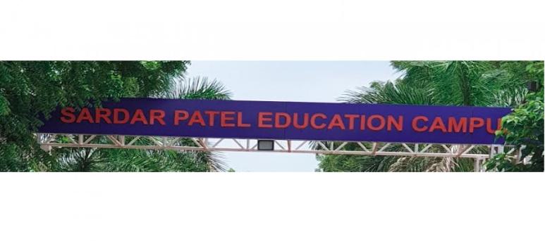 Sardar Patel Education Campus