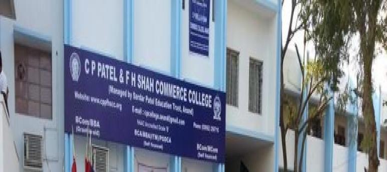 C P Patel and F H Shah Commerce College