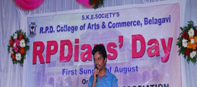 Rani Parvati Devi College of Arts and Commerce