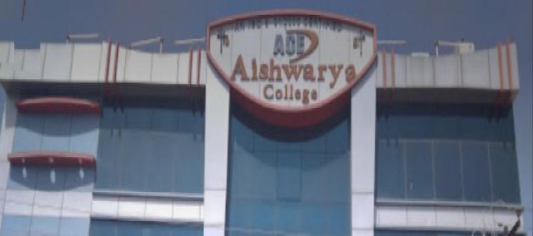 Aishwarya College of Education