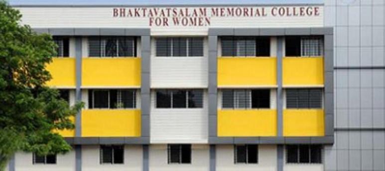 Bhaktavatsalam Memorial College for Women