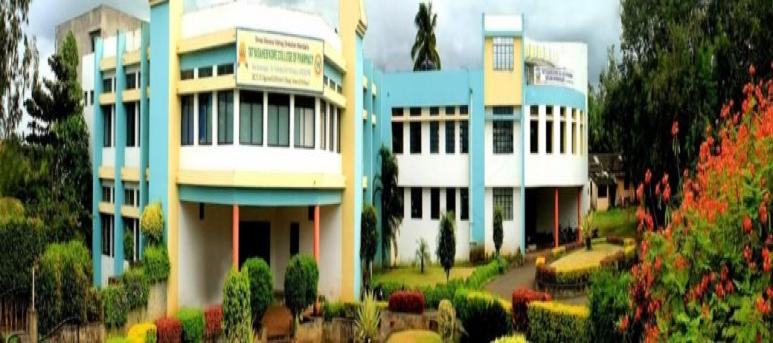 Tatyasaheb Kore College of Pharmacy