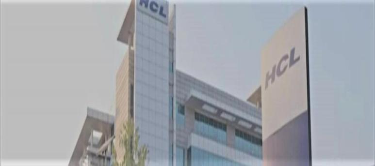 HCL Training and Staffing Services, Vijayawada